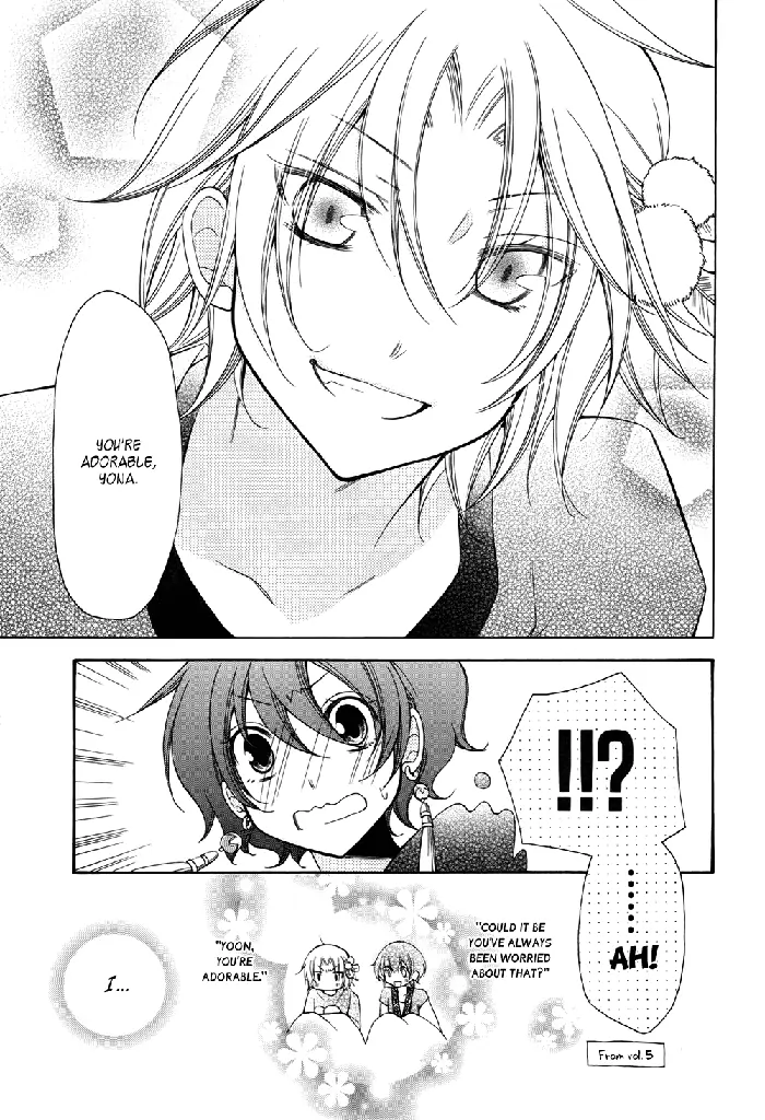 Yona of the Dawn Chapter 70.6 image 10_optimized